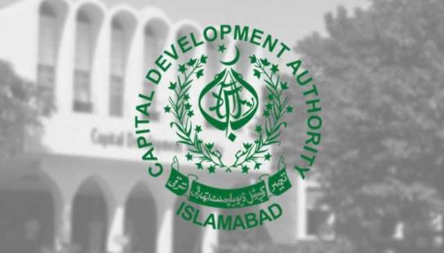 سی ڈی اے کی جانب سے بغیر ادائیگی لوگوں سے زمین لینے کا انکشاف