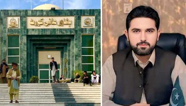 گورنر کے پی نو منتخب وزیرِ اعلیٰ سے بدھ کو حلف لیں: پشاور ہائیکورٹ