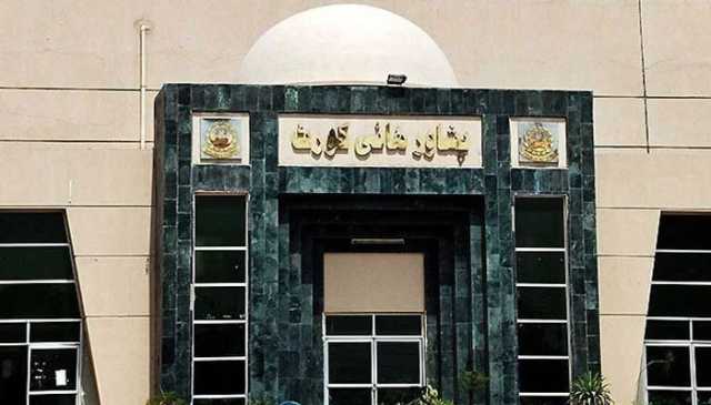 نومنتخب وزیراعلیٰ سے حلف لینے سے متعلق درخواست پر فیصلہ محفوظ