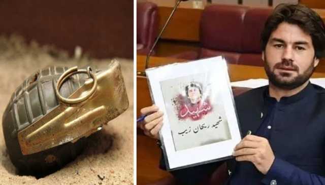 باجوڑ: رکنِ قومی اسمبلی مبارک زیب کے گھر پر پھر دستی بم حملہ