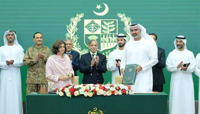پاکستان اور امارات کا جی ٹو فریم ورک معاہدہ