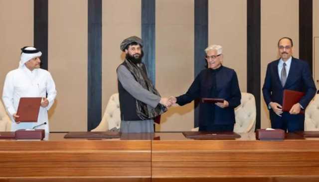 قطر اور ترکیے کا پاک افغان جنگ بندی کا خیر مقدم