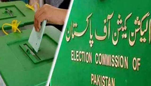 پنجاب میں ضمنی انتخابات کا نیا شیڈول جاری، پولنگ کب ہوگی؟