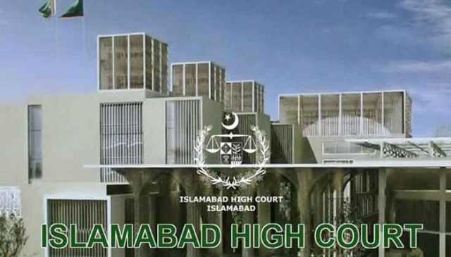 این سی سی اے کے لاپتہ ڈپٹی ڈائریکٹر محمد عثمان کی بازیابی کی درخواست دائر کرنے والی ان کی اہلیہ بھی لاپتہ ہو گئيں