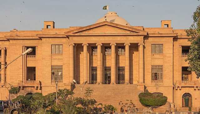 سول جج و مجسٹریٹ قمبر سید کرم علی شاہ معطل
