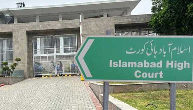 جائیداد نیلامی کے نیب فیصلے کیخلاف ذلفی بخاری کی ہمشیرہ کا عدالت سے رجوع