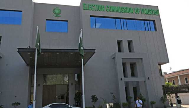 تحریک تحفظ آئین پاکستان کون رجسٹر کرا رہا ہے؟ تین جماعتیں مکر گئیں