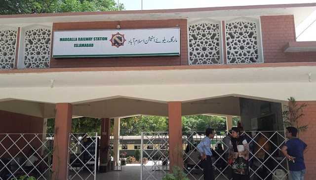 اسلام آباد: لڑکی سے مبینہ زیادتی کا مقدمہ درج