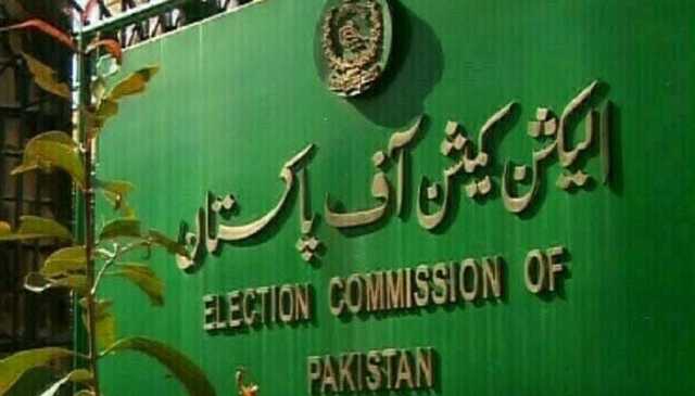 بلدیاتی انتخابات کے انعقاد کا معاملہ: سیکریٹری الیکشن کمیشن کا چیف سیکریٹری پنجاب کو خط