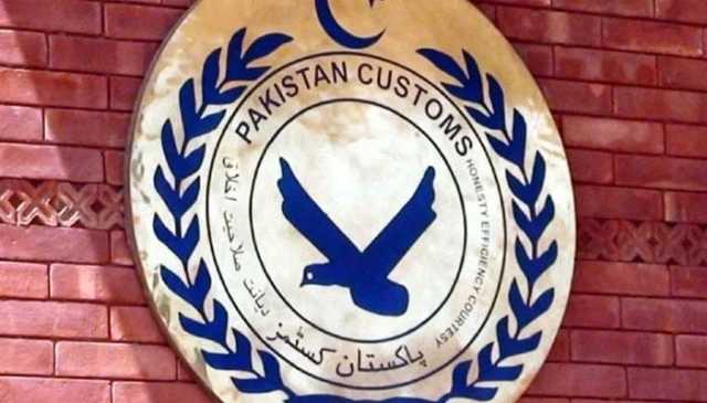 کسٹمز کراچی نے بھارتی ساختہ اشیاء کی غیر قانونی درآمد ناکام بنادی