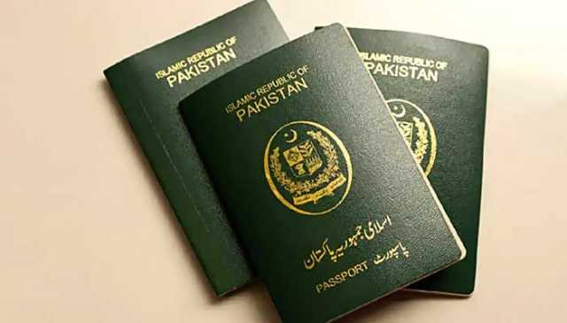 نئے پاسپورٹس میں اب والد کیساتھ والدہ کا نام بھی درج ہوگا