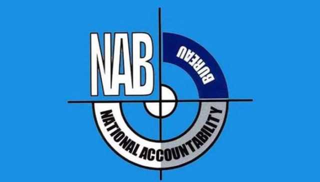 گزشتہ سہ ماہی میں 1.10 ٹریلین کی ریکوری قومی خزانے کی آمدنی میں بے مثال اضافہ ہے، نیب