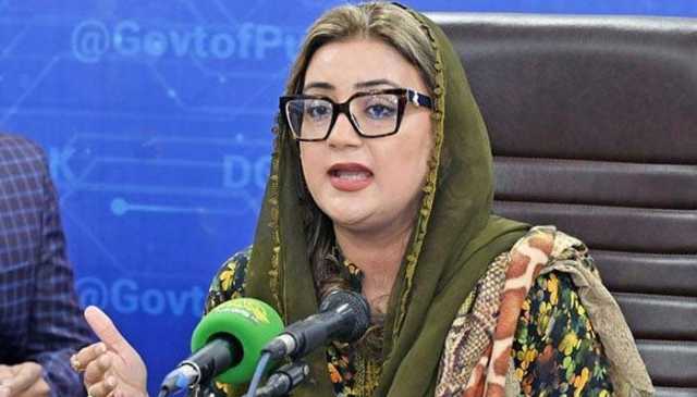 ٹی ایل پی کو ایک پروجیکٹ کے طور پر لانچ کیا گیا، عظمیٰ بخاری