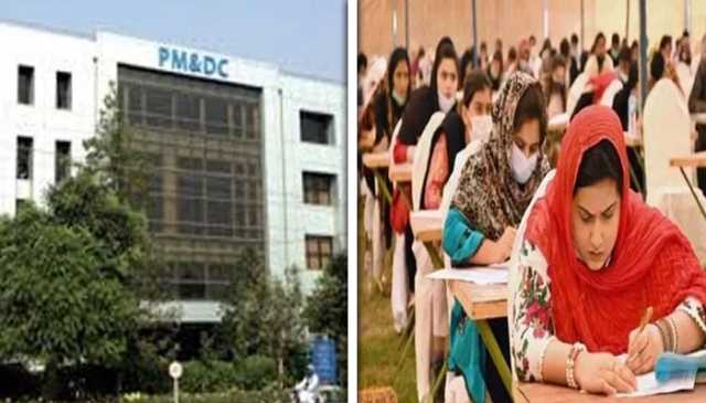 جامعات ایم ڈی کیٹ 2025ء کے پُرامن اور شفاف انعقاد کیلئے انتظامات یقینی بنائیں، ڈاکٹر تاج
