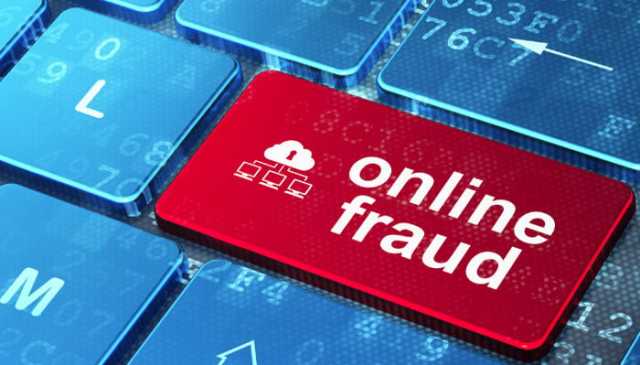 خبردار! کس کس طرح بذریعہ آن لائن فراڈ لوٹا جاسکتا ہے؟