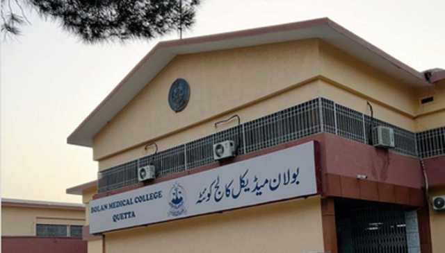 کوئٹہ: ایم ڈی کیٹ، 8 جعلی امیدوار پکڑے گئے