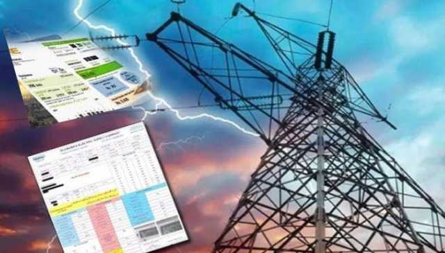کراچی سمیت ملک بھر میں بجلی مہنگی کرنے کی درخواست، نیپرا 6 نومبر کو سماعت کرے گا