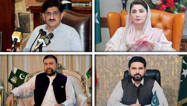 یومِ سیاہ کشمیر، وزرائے اعلیٰ کا کشمیری عوام سے اظہارِ یکجہتی
