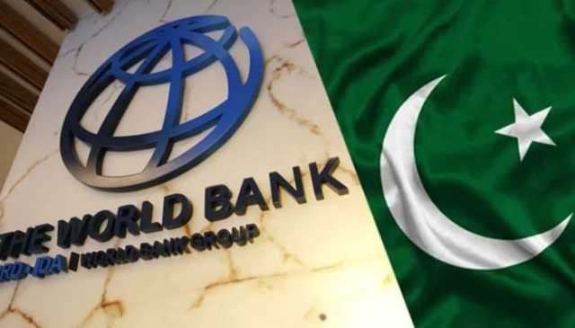 عالمی بینک نے پاکستان ڈیولپمنٹ اپ ڈیٹ رپورٹ 2025 جاری کردی
