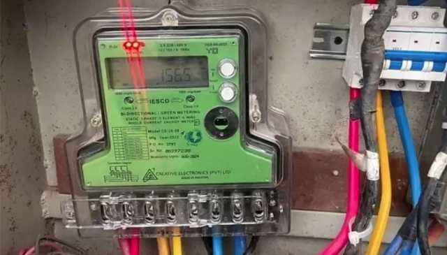 سولر نیٹ میٹرنگ صارفین سے بجلی کتنے میں خریدی جارہی ہے؟