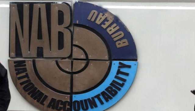 نیب نے 2 سال 7 ماہ میں کتنے ہزار ارب کی ریکوری کی؟