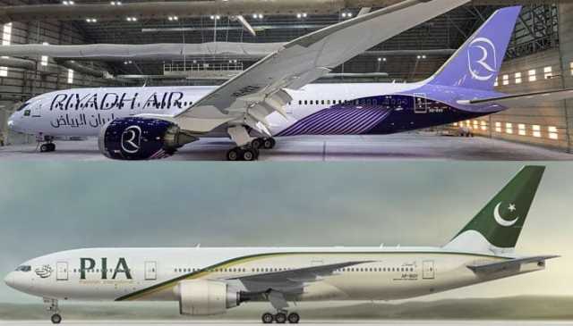 پی آئی اے اور ریاض ایئر کے مابین تاریخی کارگو معاہدہ طے پا گیا