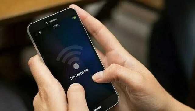 کوئٹہ: موبائل فون، انٹرنیٹ ڈیٹا سروس 24 گھنٹے کیلئے معطل