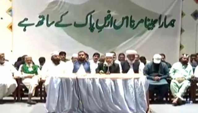 ٹکٹ ہولڈرز کا کالعدم ٹی ایل پی سے لاتعلقی کا اعلان