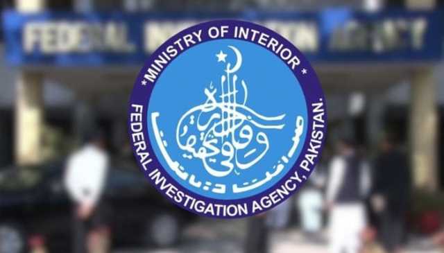 حوالہ ہنڈی اور غیرقانونی کرنسی ایکسچینج میں ملوث افغان شہری سمیت 3 ملزمان گرفتار