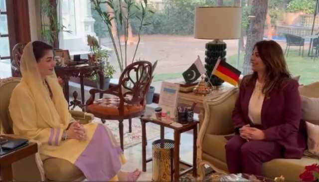 پاکستان اور جرمنی جمہوریت، برداشت اور پارلیمانی طرزِ حکمرانی پر یقین رکھتے ہیں، مریم نواز
