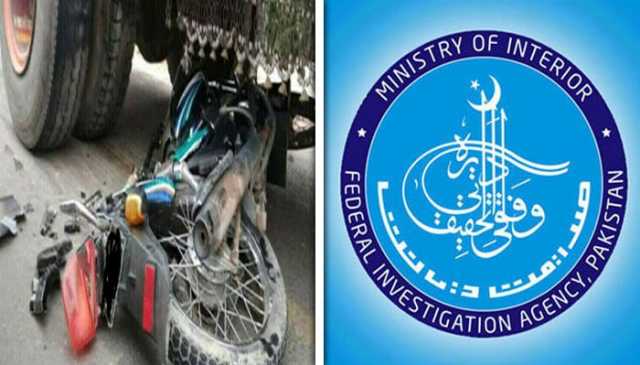 کراچی: ڈمپر کی ٹکر سے موٹرسائیکل سوار ایف آئی اے کا اہلکار جاں بحق