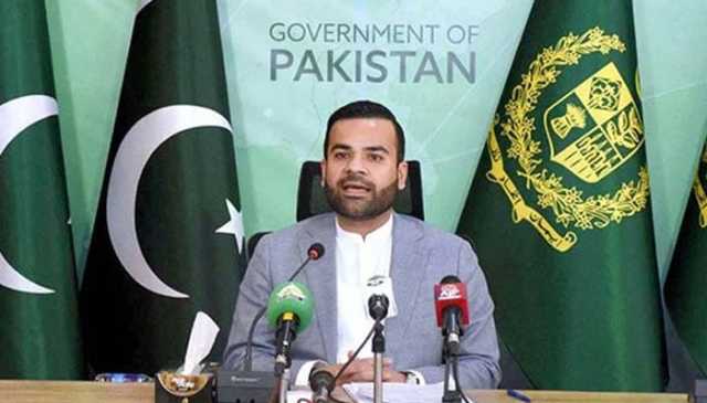 27ویں آئینی ترمیم کے باضابطہ ڈرافٹ پر اب تک کوئی کام شروع نہیں ہوا: وزیر مملکت برائے قانون