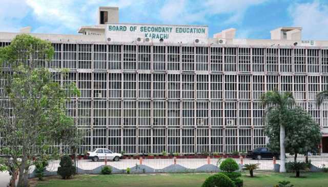 میٹرک بورڈ کراچی کا نویں جماعت کی مارک شیٹس جاری کرنے کا اعلان