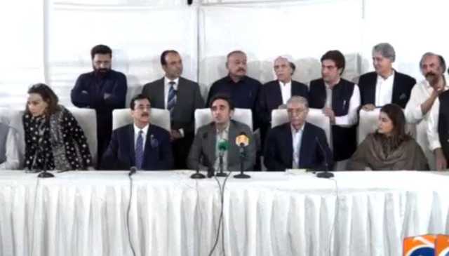 پیپلزپارٹی کی سی اِی سی نے آرٹیکل 243 میں ترمیم کی تجاویز منظور کرلی