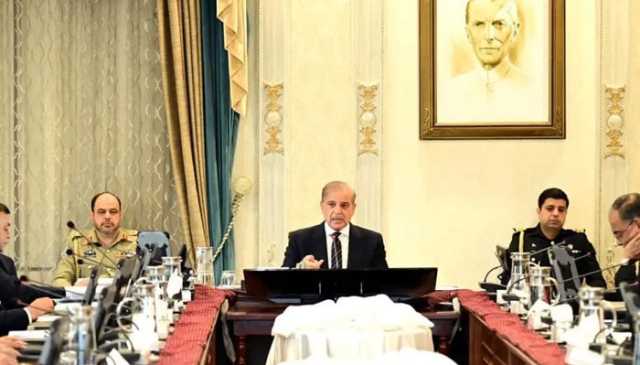 27 ویں ترمیم کے مسودے کی منظوری سے متعلق ہونے والا وفاقی کابینہ کا اجلاس ملتوی