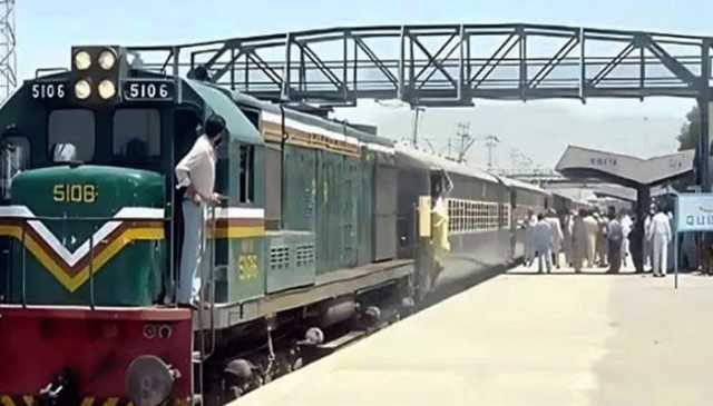 جعفر ایکسپریس اور بولان میل تکنیکی وجوہات پر منسوخ