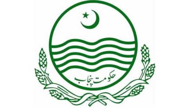 پنجاب میں دفعہ 144میں 15 نومبر تک توسیع، احتجاج، جلسہ و اجتماع پر پابندی برقرار