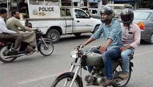 بلوچستان میں موٹر سائیکل کی ڈبل سواری پر پابندی عائد