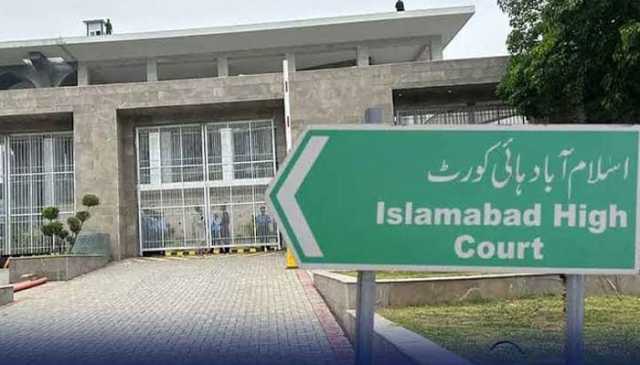 ایم ڈی کیٹ پالیسی بدلنے کیخلاف درخواست پر پی ایم ڈی سی حکام عدالت میں طلب