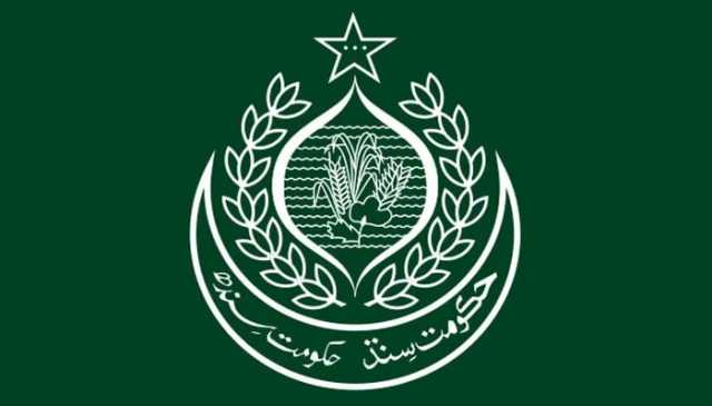 محکمۂ داخلہ سندھ کی سیکیورٹی سے متعلق اعلامیے کی سختی سے تردید