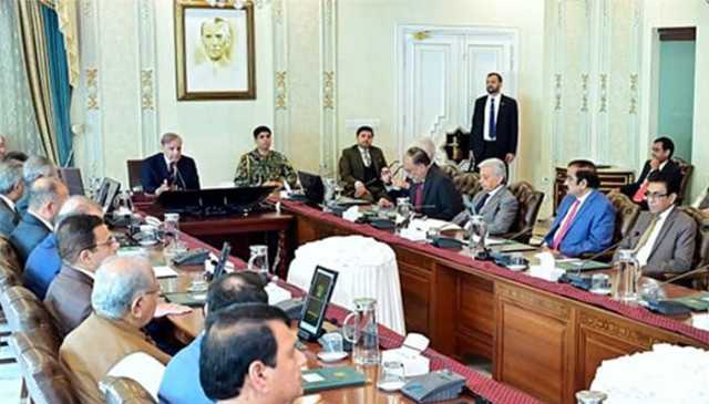 وزیراعظم شہباز شریف کی زیر صدارت وفاقی کابینہ کا اجلاس