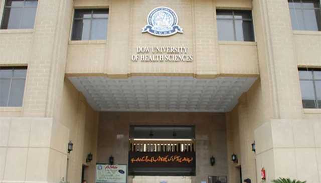 ڈوب کر جاں بحق ڈاؤ یونیورسٹی کے 2 طالبعلم سپردِ خاک، ایک کی میت ٹوبہ ٹیک سنگھ روانہ کردی گئی