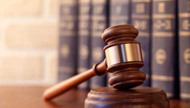 وفاقی آئینی عدالت کے ججز کا نوٹیفکیشن جاری