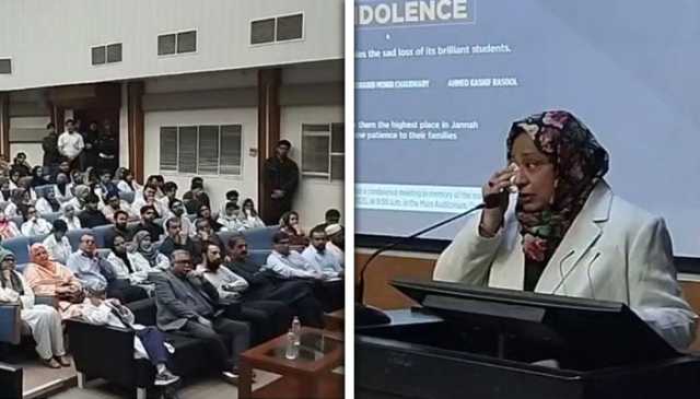 سمندر میں ڈوبنے والے ڈاؤ یونیورسٹی آف ہیلتھ سائنسز کے 3 طلبہ کیلئے تعزیتی اجلاس کا انعقاد