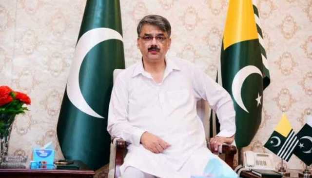 وزیراعظم آزاد کشمیر کیخلاف تحریک عدم اعتماد کیلئے پیپلزپارٹی پھر متحرک