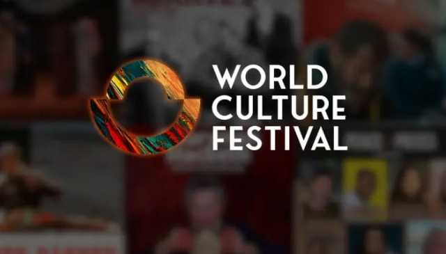 ورلڈ کلچرل فیسٹیول: آج 2 تھیٹر پلے ’ہو جمالو‘ اور ’کتے‘ پیش کیا جائے گا
