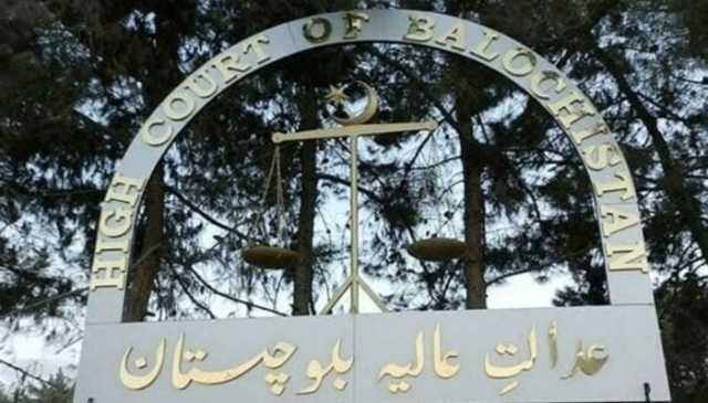 کوئٹہ کیلئے پروازیں کم اور ٹکٹس مہنگے کیوں؟ بلوچستان ہائیکورٹ نے رپورٹ طلب کرلی