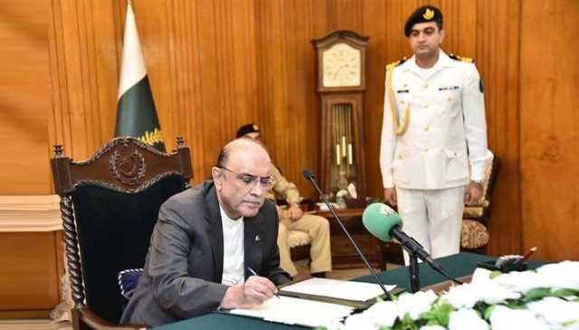 صدرِ مملکت نے پاکستان آرمی، ایئرفورس، نیوی ترمیمی بلز 2025ء کی منظوری دے دی