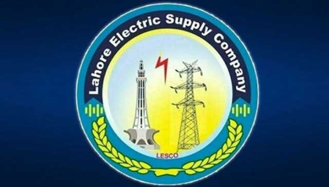 لاہور: لیسکو میں پہلی بار خاتون ایس ڈی او تعینات