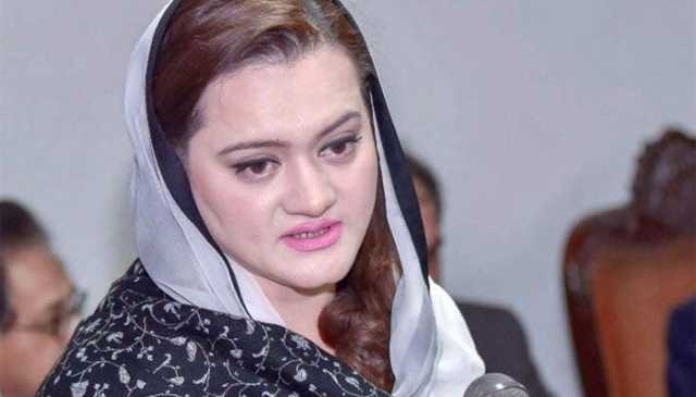 بھارت سے آلودہ ہوائیں لاہور میں داخل نہیں ہو رہیں: مریم اورنگزیب